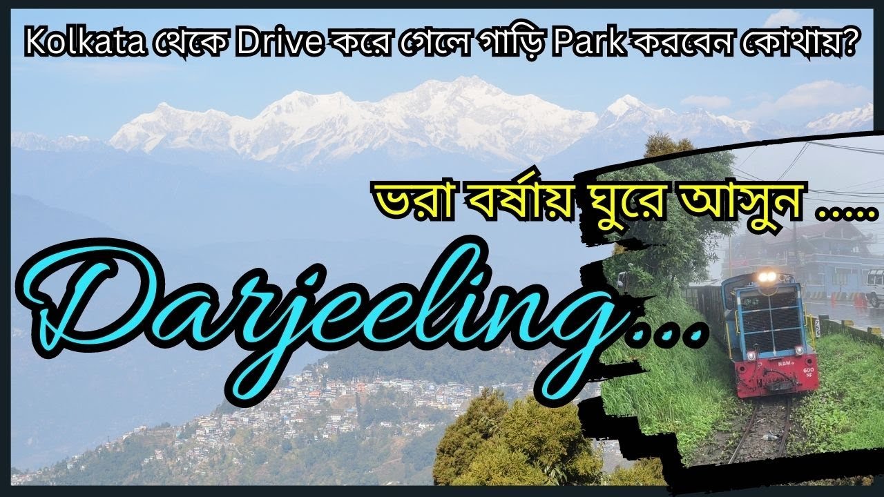 Darjeeling Vlog in Bengali I Darjeeling Vlog 2023 I Darjeeling Tour Guide in Bengali